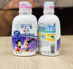 Nước súc miệng trẻ em Clinica Dental Rinse Kids 250ml