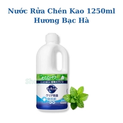 Nước rửa chén KAO 1250ml Nhật Nội Địa