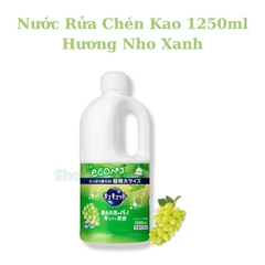 Nước rửa chén KAO 1250ml Nhật Nội Địa