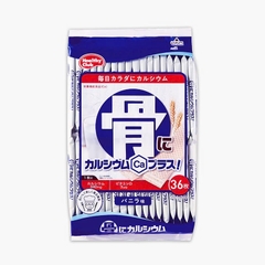 {SIÊU NGON GIÒN TAN ÍT NGỌT] Bánh xốp canxi Healthy Club Nhật Bản
