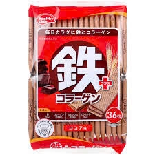 {SIÊU NGON GIÒN TAN ÍT NGỌT] Bánh xốp canxi Healthy Club Nhật Bản