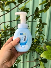 Sữa Rửa Mặt Hadalabo Nhật Bản