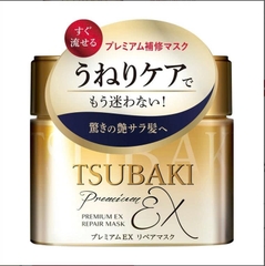 Mặt nạ ủ phục hồi tóc Tsubaki Premium EX  Repair mask 180g