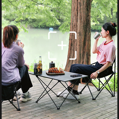 Bàn Dã Ngoại Gấp Gọn Hợp Kim Nhôm Siêu Nhẹ, Lắp Ráp Dễ Dàng, Bàn Du Lịch Mang Đi Picnic Du Lịch Xếp Gọn Chắc Chắn