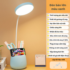 Đèn LED 4000MAh để bàn học kèm khe giữ điện thoại GD-1402