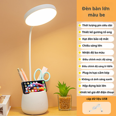 Đèn LED 4000MAh để bàn học kèm khe giữ điện thoại GD-1402