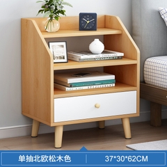 Tủ để đầu giường đựng đồ mini có ngăn kéo chân gỗ tự nhiên phong cách Bắc Âu siêu sang trọng