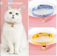 Vòng cổ Dayuanzi cho chó mèo