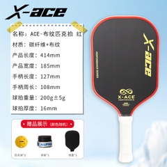 Vợt Pickleball X-Ace PERFORMANCE, Chất Liệu Cacbon, Tay Cầm Chống Trượt, Phù Hợp Cho Người Mới -16mm