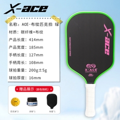 Vợt Pickleball X-Ace PERFORMANCE, Chất Liệu Cacbon, Tay Cầm Chống Trượt, Phù Hợp Cho Người Mới -16mm