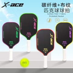 Vợt Pickleball X-Ace PERFORMANCE, Chất Liệu Cacbon, Tay Cầm Chống Trượt, Phù Hợp Cho Người Mới -16mm