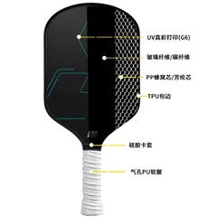 Vợt Pickleball T700 Cacbon Siêu Bền, Mặt Vợt Nhám, Đồ Dày Vợt 16mm