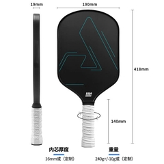 Vợt Pickleball T700 Cacbon Siêu Bền, Mặt Vợt Nhám, Đồ Dày Vợt 16mm