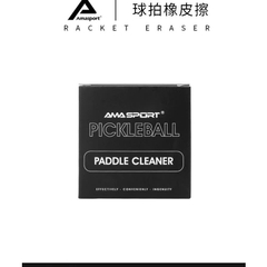 Cục Vệ Sinh Mặt Vợt Pickleball Ama Sport - 5*3cm Các dòng vợt pickleball hiện nay chính hãng Ama