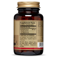Solgar® Vegetarian CoQ-10 60 mg 60 Vegetable Capsules