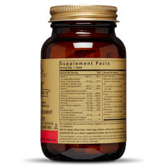 Solgar® Formula VM-75 60 tablets