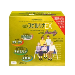 Set 2 lọ tảo vàng cao cấp Spirulina EX nội địa Nhật Bản 1000 viên
