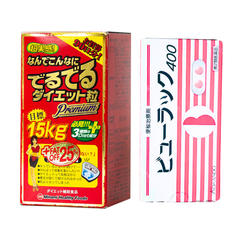 Viên uống giảm cân 15kg Minami + 1 hộp 8 vỉ nhuận tràng Kokando Nhật Bản