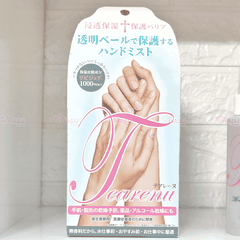 Xịt dưỡng bảo vệ chống khô tay Tearenu Moisturizing Mist For Hand 100ml Nhật Bản