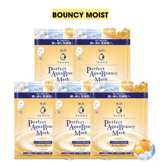 Combo 5 Mặt Nạ Dưỡng Da Senka 23g - Bouncy Moist