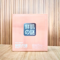 [5 Miếng] Mặt Nạ Nhau Thai Cừu Rwine Dưỡng Da Trắng Sáng Và Cấp Ẩm Hiệu Quả Nhật Bản 40ml