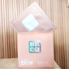 [5 Miếng] Mặt Nạ Nhau Thai Cừu Rwine Dưỡng Da Trắng Sáng Và Cấp Ẩm Hiệu Quả Nhật Bản 40ml