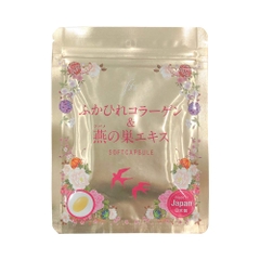 Viên uống Collagen tươi chiết xuất tổ yến Nhật Bản 30 viên