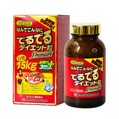 Viên Giảm Cân 15kg + 25% Mỡ Thừa Minami 90 Ngày 540 Viên