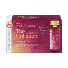 Shiseido The Collagen EXR Hộp 10 Chai x 50ml Nhật Bản (Mẫu mới)