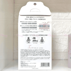 Xịt dưỡng bảo vệ chống khô tay Tearenu Moisturizing Mist For Hand 100ml Nhật Bản