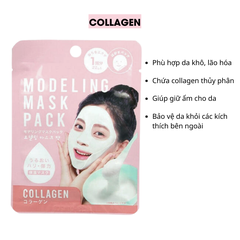 Mặt nạ đắp dạng bột Modeling Mask Pack 22g Hàn Quốc dưỡng trắng da, giữ ẩm, loại bỏ bã nhờn, giúp da khỏe mạnh tươi mới