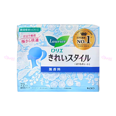 Băng vệ sinh Laurier hàng ngày 72 miếng Nhật Bản siêu mỏng, thấm hút nhanh chóng, mặt bông êm ái