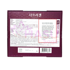 [Liệu Trình 30 Ngày Đẹp Da] Nước Uống Bổ Sung Collagen Nhụy Hoa Nghệ Tây (Saffron) Saffragen 30 Lọ x 20ml Chính Hãng