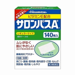 Miếng Dán Salonpas Nhật Bản Hộp 140 miếng