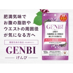 Viên Uống Giảm Cân, Mỡ Bụng, Vòng Eo GENBI 30 Ngày 90 Viên Nhật Bản