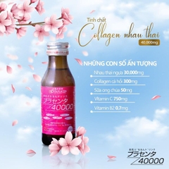 Nước Uống Tinh Chất Nhau Thai Dr Placen Collagen Plan Do See Placenta DP 40000 100ml x 10 Lọ Nhật Bản