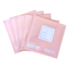 [5 Miếng] Mặt Nạ Nhau Thai Cừu Rwine Dưỡng Da Trắng Sáng Và Cấp Ẩm Hiệu Quả Nhật Bản 40ml