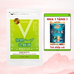 Viên Uống Giảm Gân Enzyme Fucoidan Kaicho 124 Viên