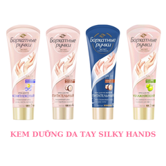 Kem Lụa Silky Hands Dưỡng Mềm Mịn Da Tay Chống Lão Hóa Silk Oil Elixir Nga 80ml