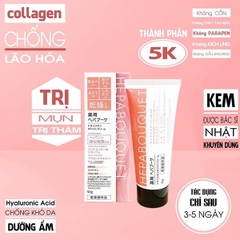 Kem dưỡng da Medicated Hepa Bouquet Nhật Bản 50g