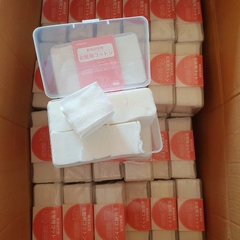 Bông Tẩy Trang Miniso 1000 Miếng