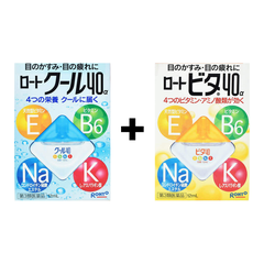 Combo 2 Hộp Nước Nhỏ Mắt Rohto Vita 40 Nhật Bản 12ml - Màu Xanh + Màu Vàng