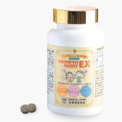 Viên uống tăng chiều cao và phát triển trí não Nano Growth Habit EX 120 viên