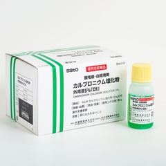 Tinh chất Mọc Tóc SATO Arovics Solutions 5% Nhật Bản 30ml