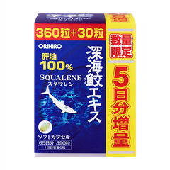 Sụn Vi Cá Mập Squalene Orihiro Nhật Bản 360 Viên/390 Viên
