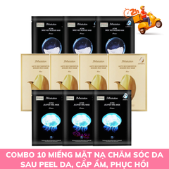 Combo 10 Miếng Mặt Nạ JMsolution Chăm Sóc Da Sau Peel Da, Cấp Ẩm, Phục Hồi (Sứa, Tổ Yến, Gạo)