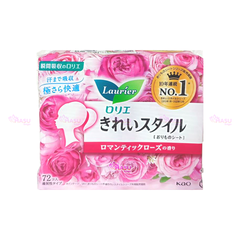 Băng vệ sinh Laurier hàng ngày 72 miếng Nhật Bản siêu mỏng, thấm hút nhanh chóng, mặt bông êm ái
