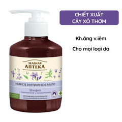 Dung Dịch Vệ Sinh Phụ Nữ Làm Dịu Da, Ngăn Ngừa Vi Khuẩn, Cân Bằng Độ pH Vùng Kín Zelenaya Apteka 370ml
