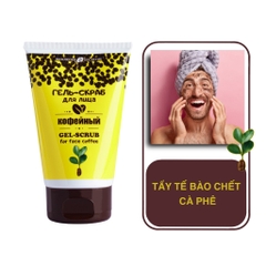 Tẩy Da Chết Cho Mặt Exclusive Cosmetic Từ Cà Phê Gel Scrub For Face Coffee 100g