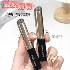 Cọ Tán Son Môi Silicone Hiệu Ứng Ombre Che Khuyết Điểm Mềm Mại Đàn Hồi